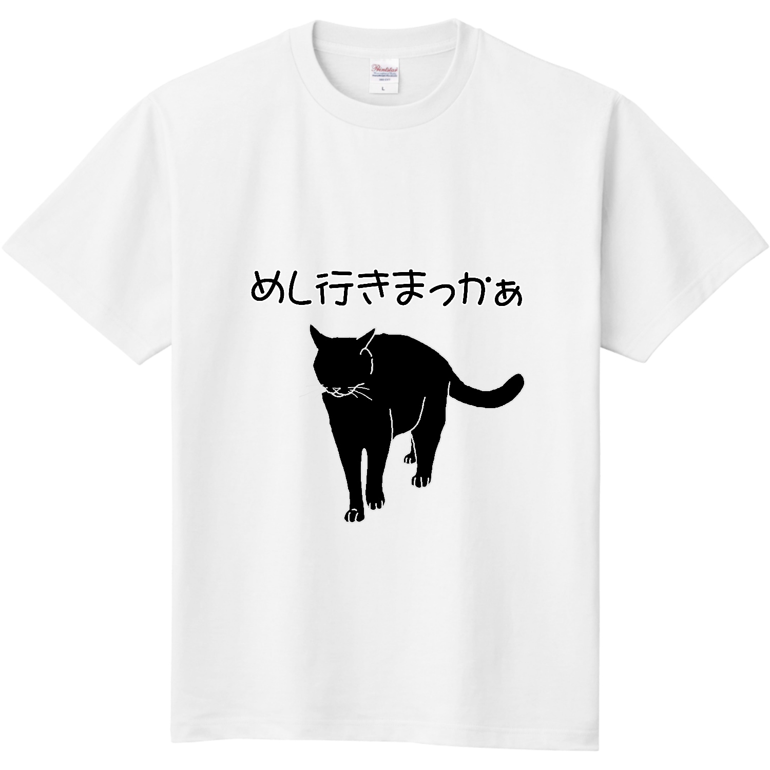 BlackCat Tシャツ｜京和企画 - オリラボマーケット