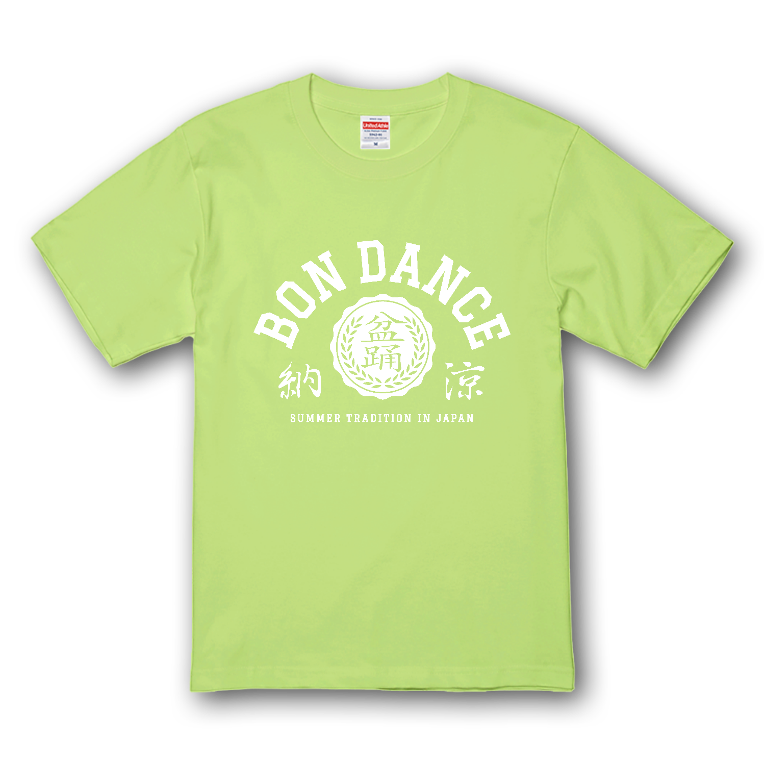BON DANCE・盆踊り 2 プレミアムTシャツ