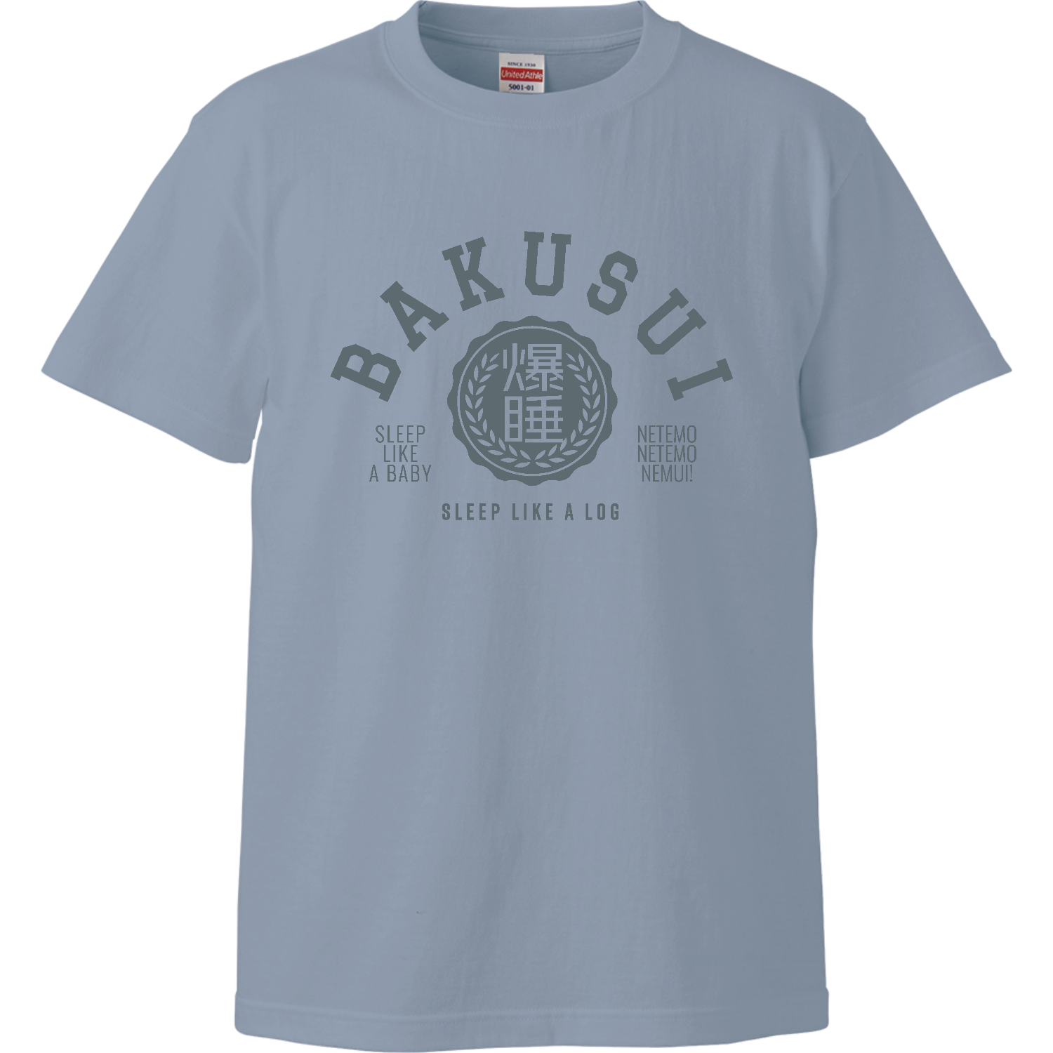 BAKUSUI・爆睡 ハイクオリティーTシャツ