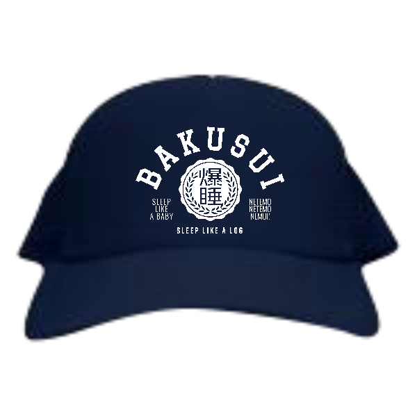 BAKUSUI・爆睡  2 メッシュキャップ