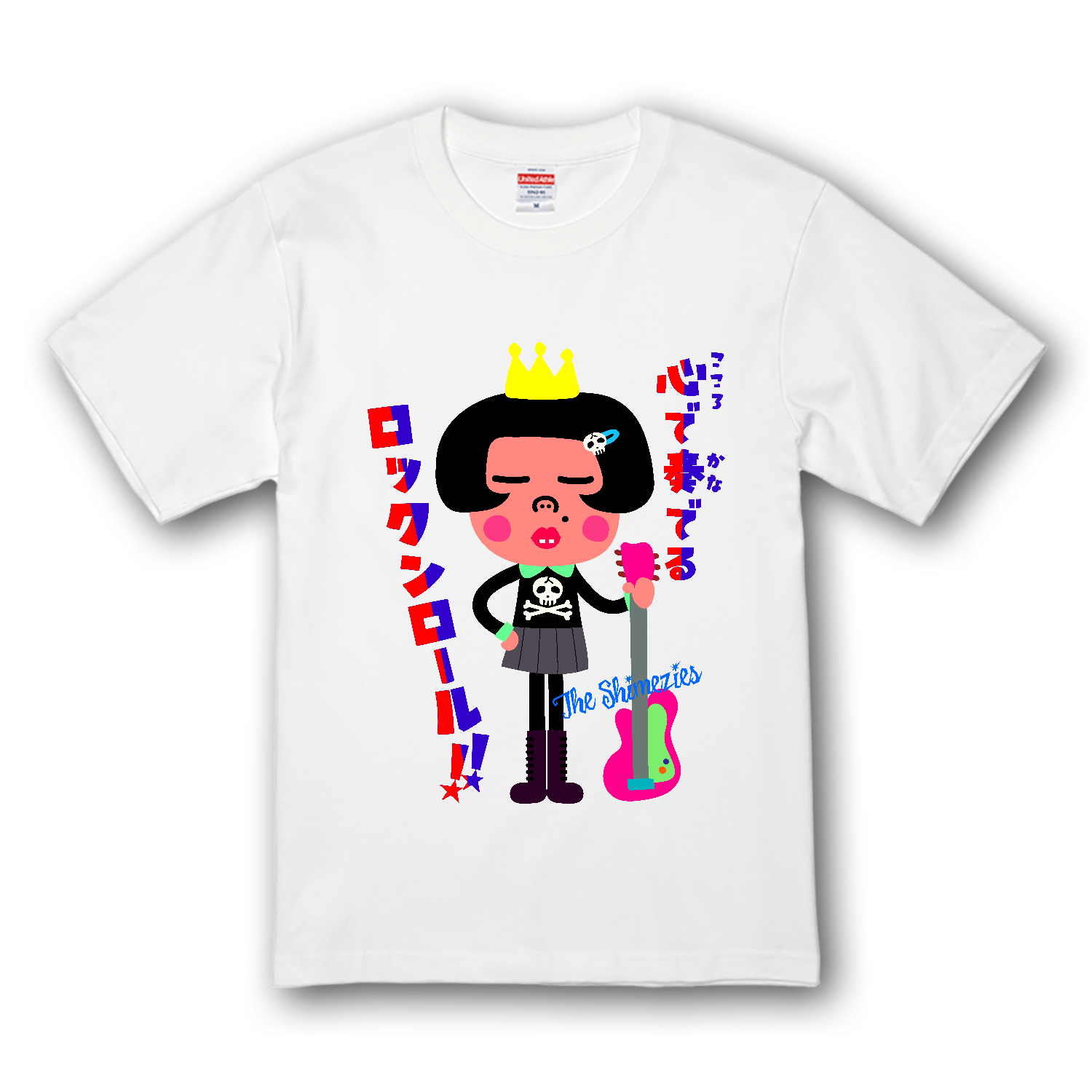 TEENAGE ROCK'N'ROLLプレミアムTシャツの商品購入ページ｜クリエイター