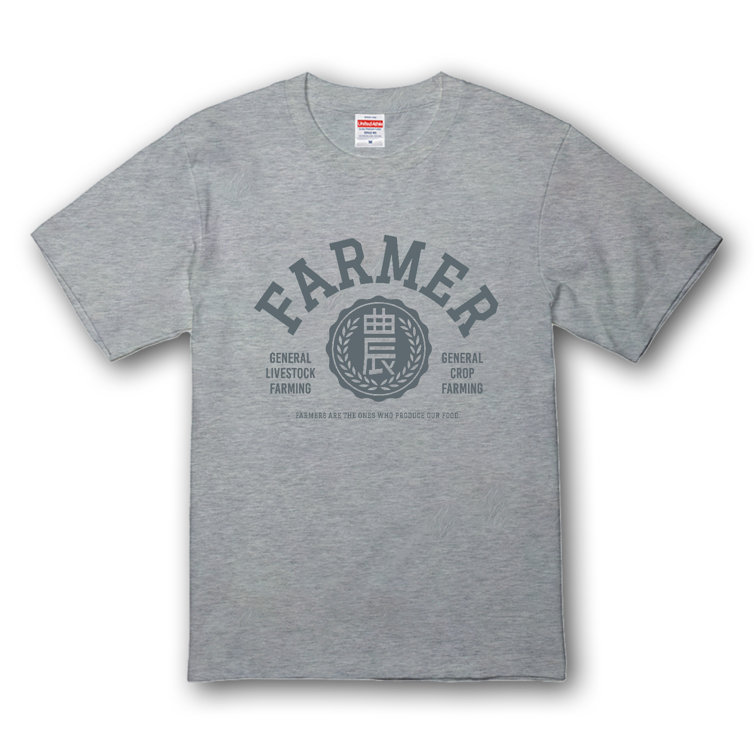 FARMER・農家 01プレミアムTシャツの商品購入ページ｜クリエイターの 