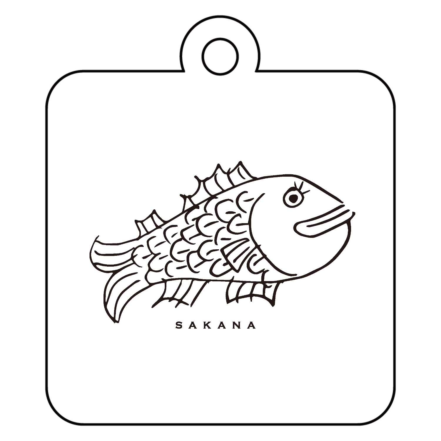 sakana・魚  1 アクリルキーホルダー　四角型 (4cm)
