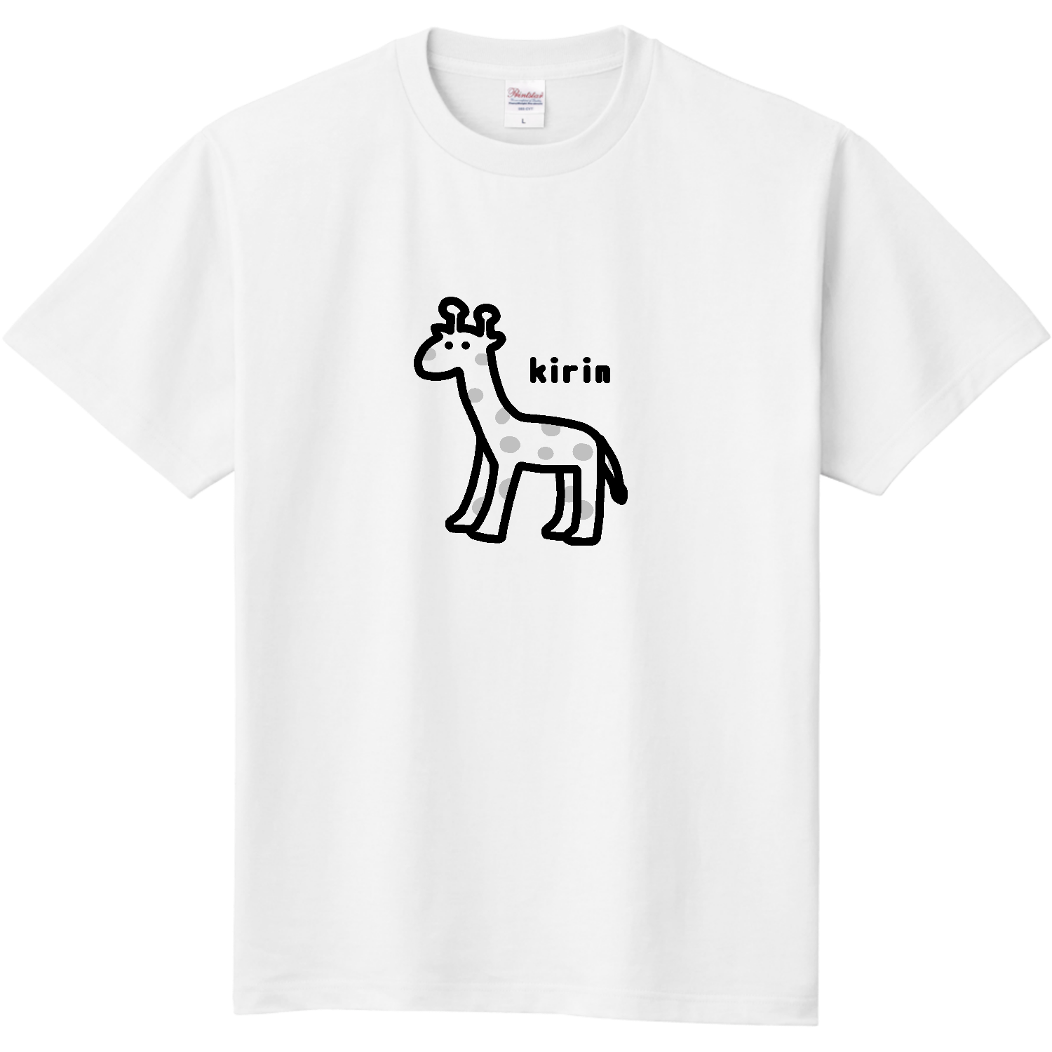 キリンⅡ（黒）キッズTシャツの商品購入ページ｜クリエイターの