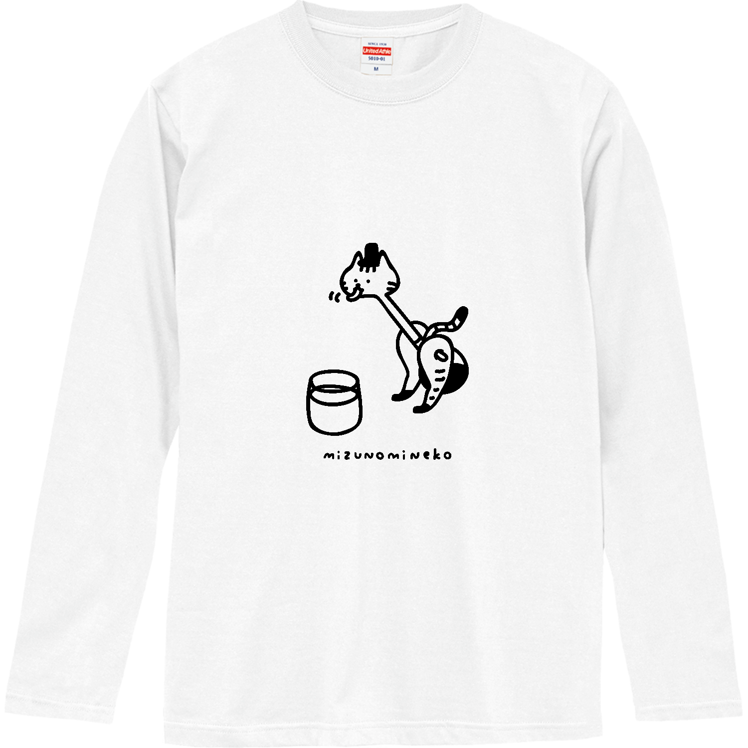 ピスタチオ16粒ロングスリーブTシャツの商品購入ページ｜クリエイター
