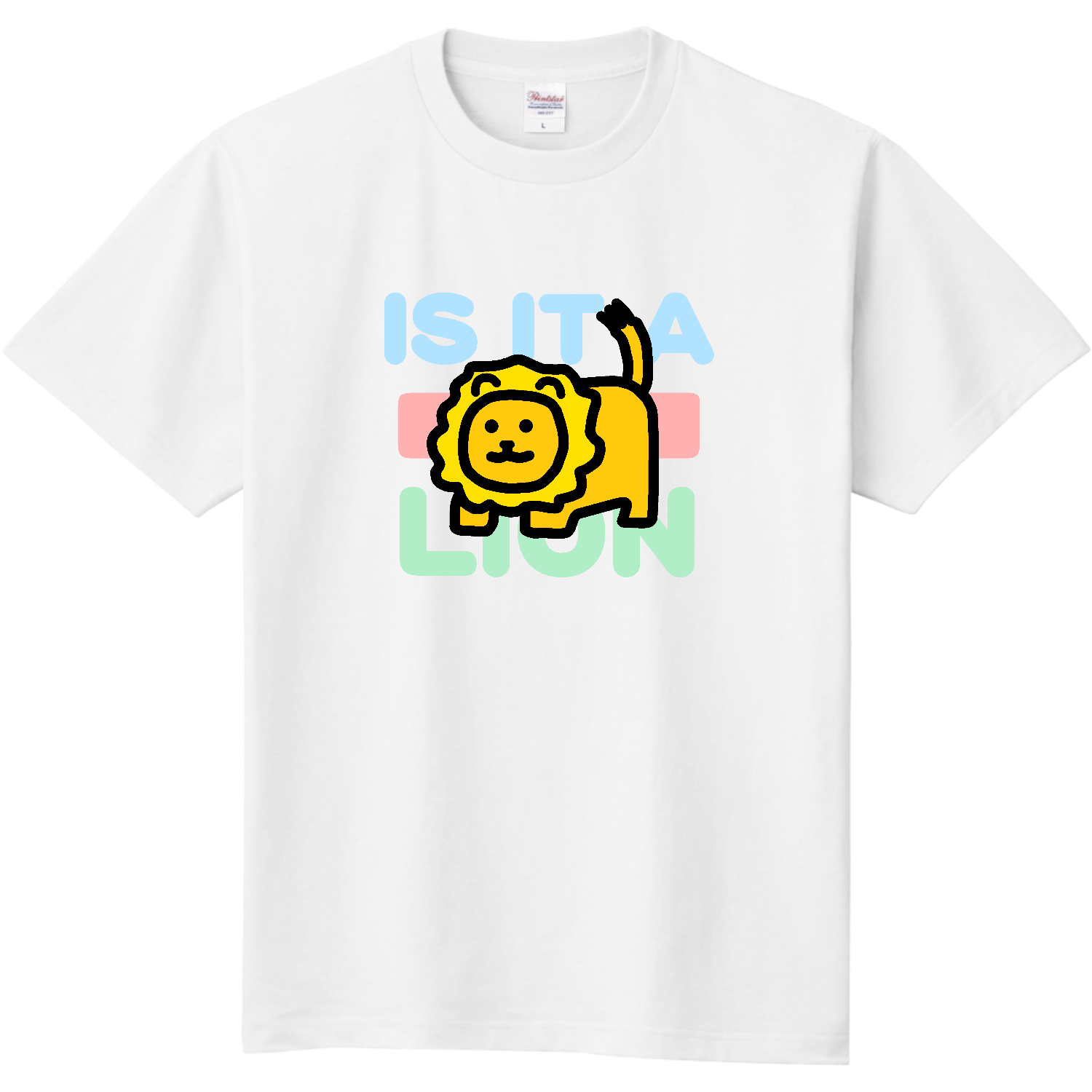 ライオン（カラフル） キッズＴシャツ