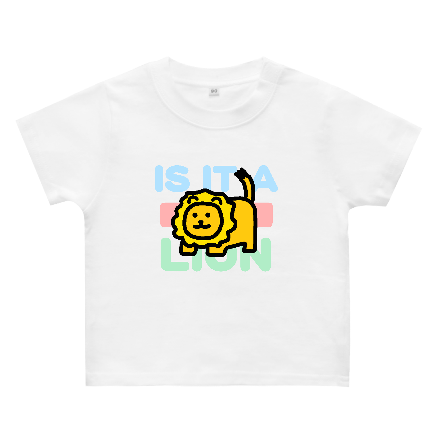 ライオン（カラフル） ヘビーウェイトベビーＴシャツ