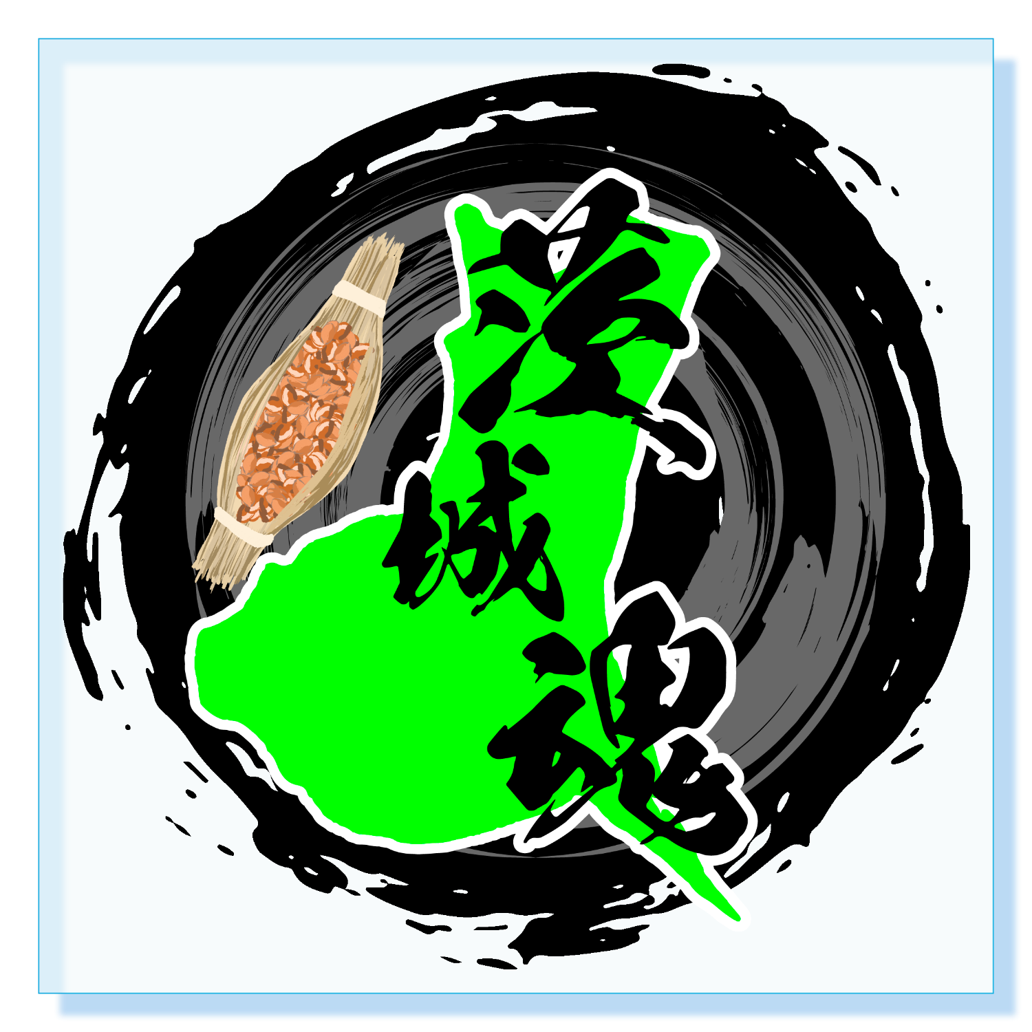 茨城魂 - 茨城好きに アクリルブロック (100 x 100mm)