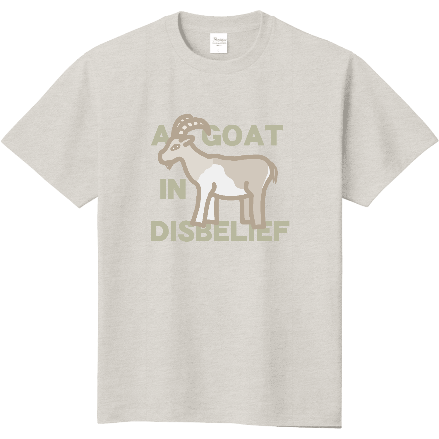 なんだか納得いかないヤギⅡ（茶） 定番Ｔシャツ