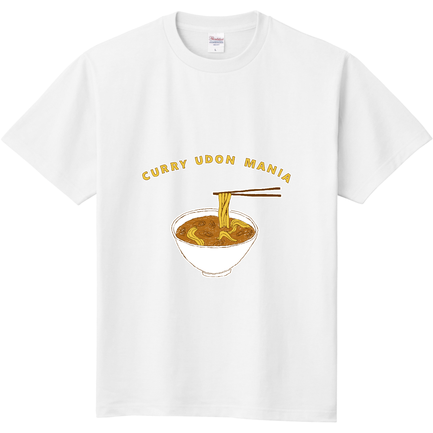 カレーうどんマニア＜英語バージョン＞ Tシャツ｜おもしろTシャツ