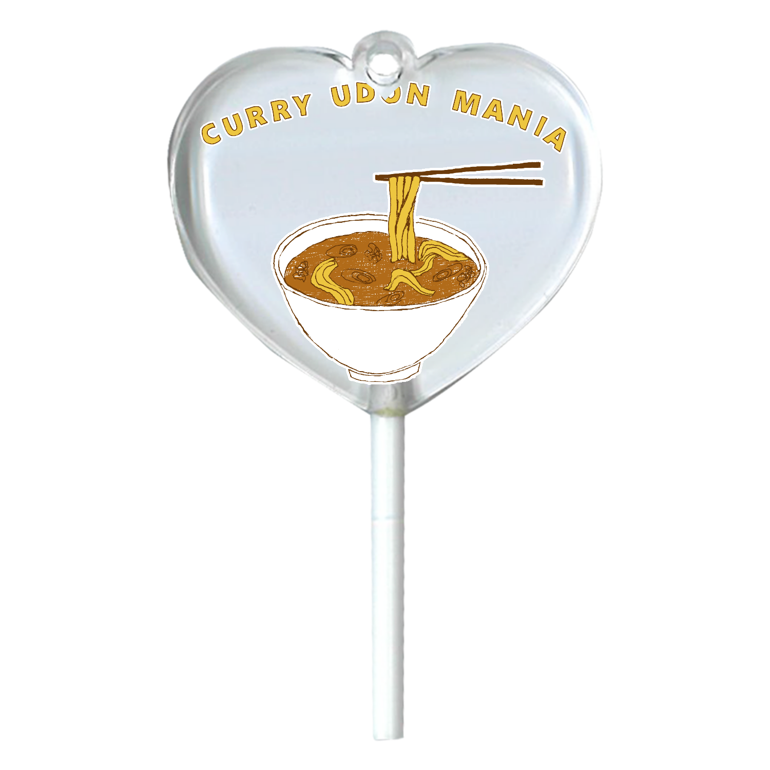 カレーうどんマニア＜英語バージョン＞ ハートキャンディアクリルチャーム