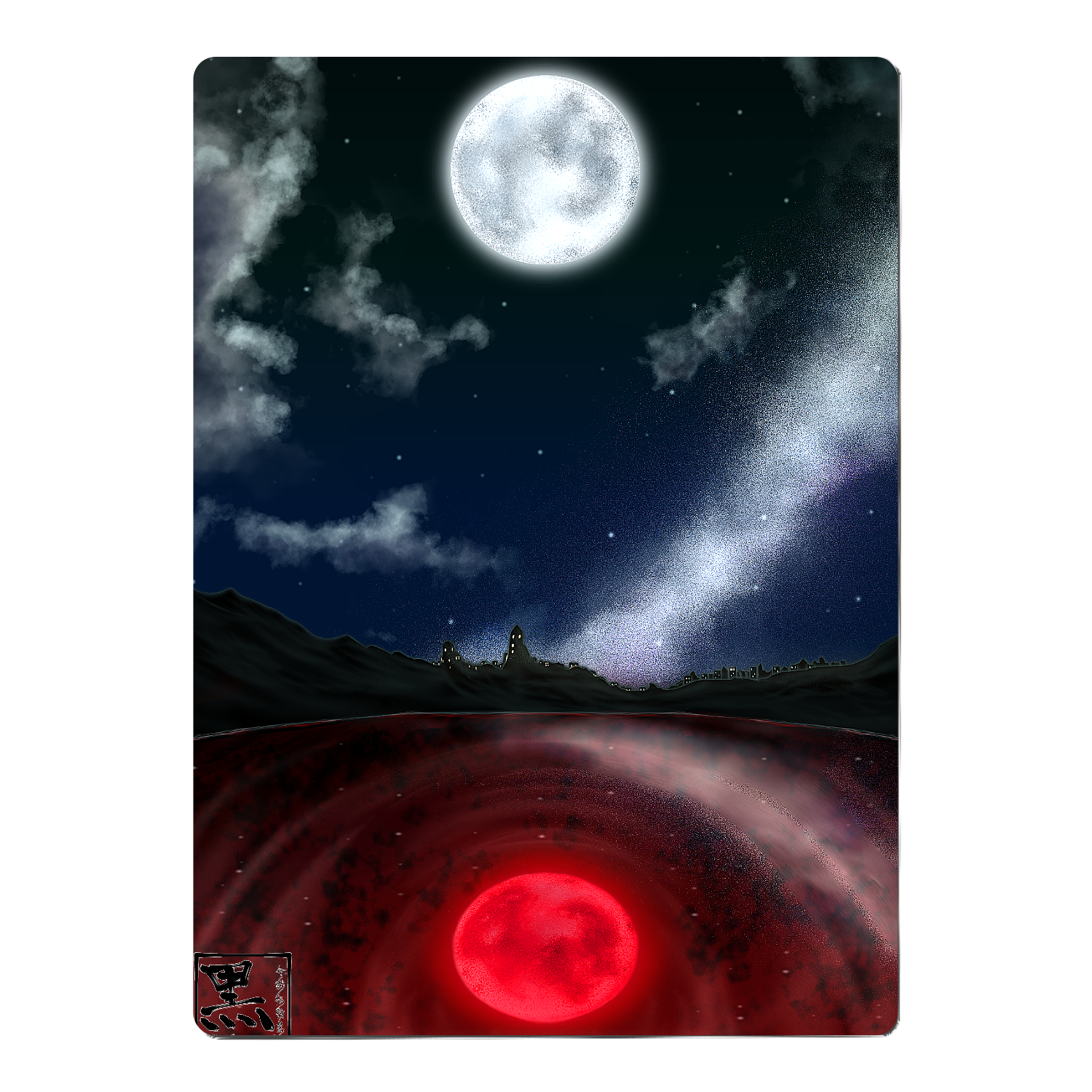 幻想的な街の営み 下敷きB5 (透明)