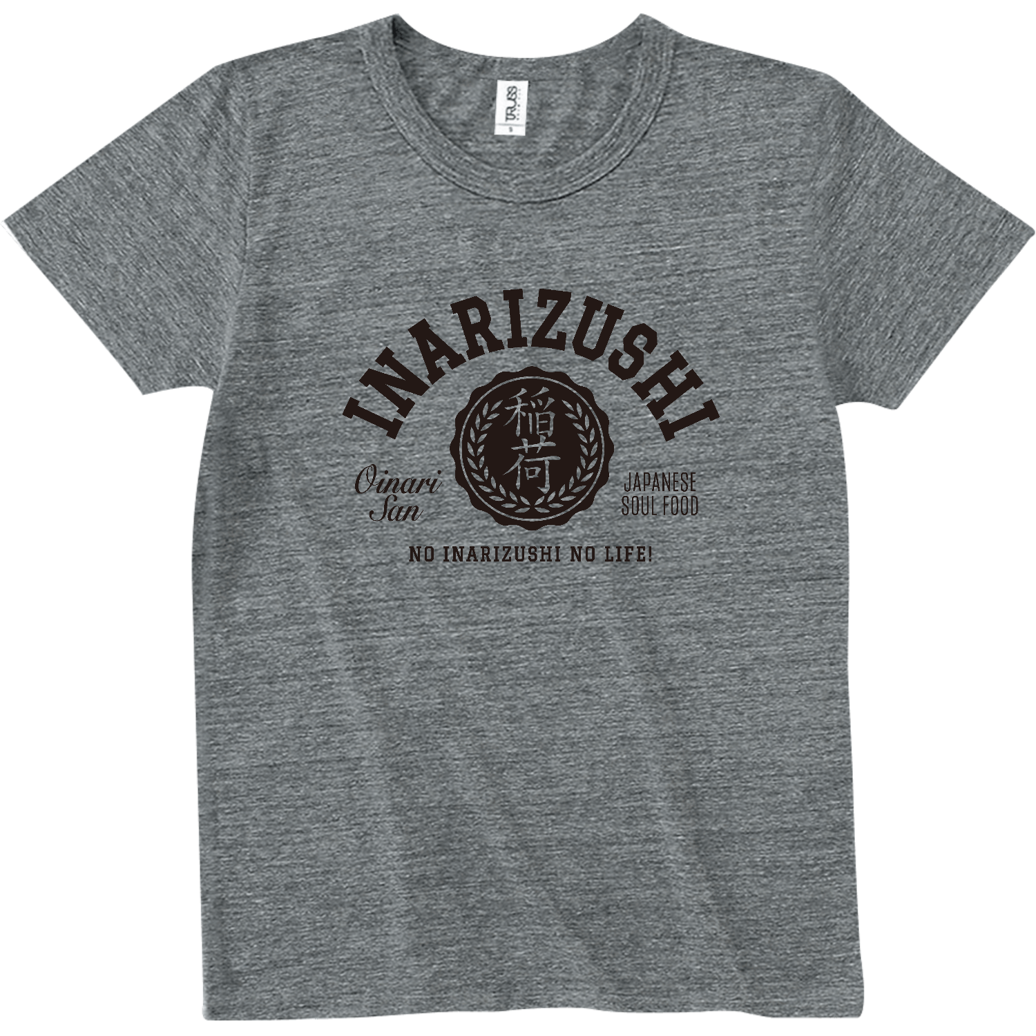 INARIZUSHI・いなり寿司 大好き! トライブレンドTシャツ