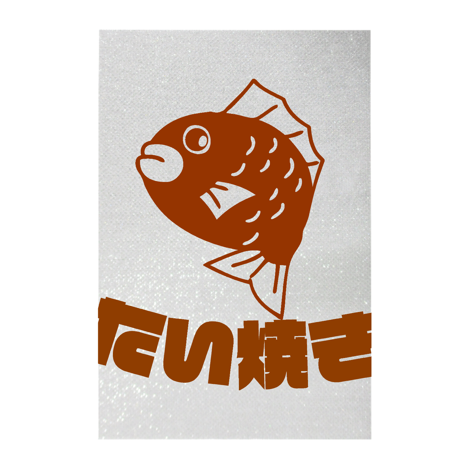 ザ・たい焼き！！ ペンライト(シート印刷)