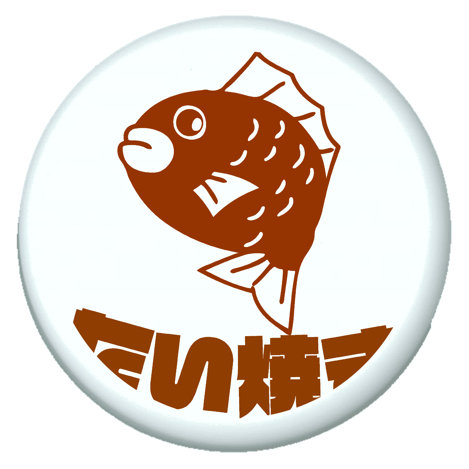 ザ・たい焼き！！ プチ缶ソフト