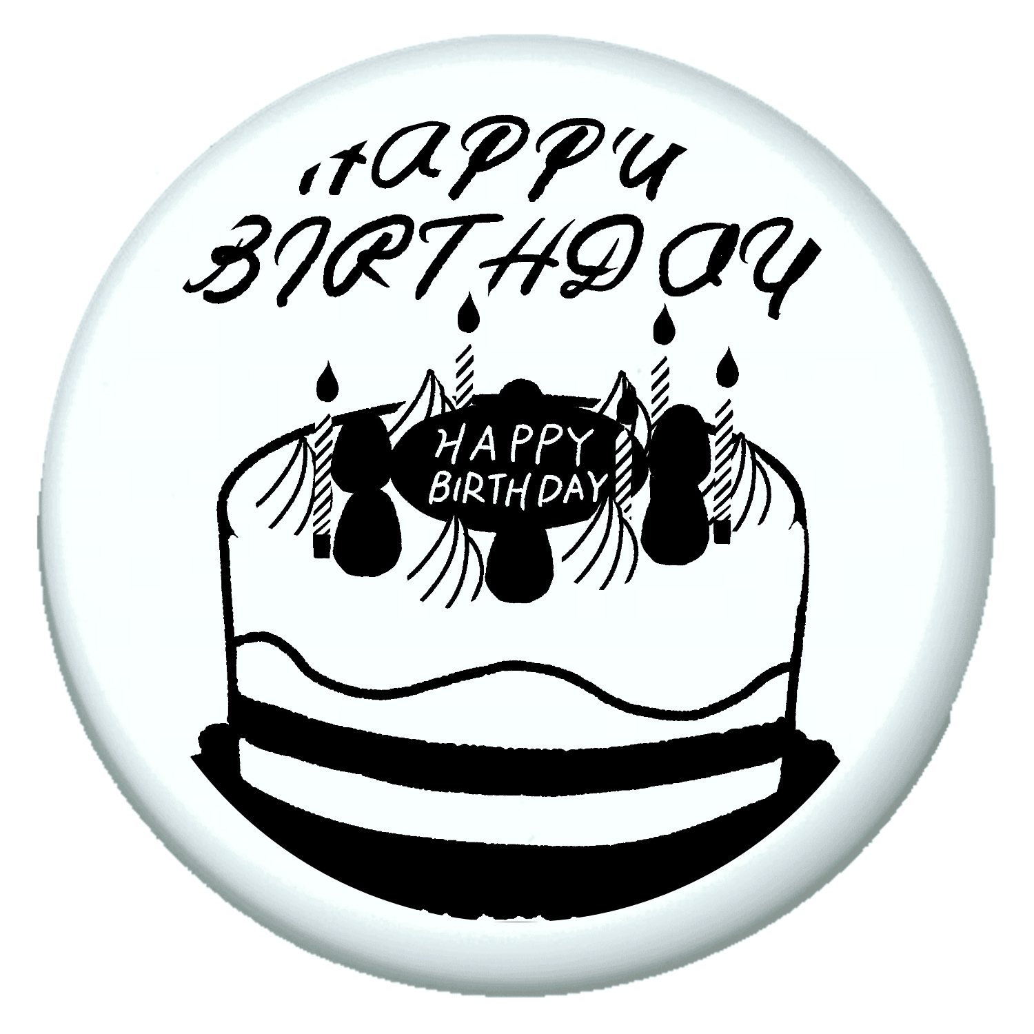 ハッピーバースデー！お誕生日おめでとう！ プチ缶ソフト