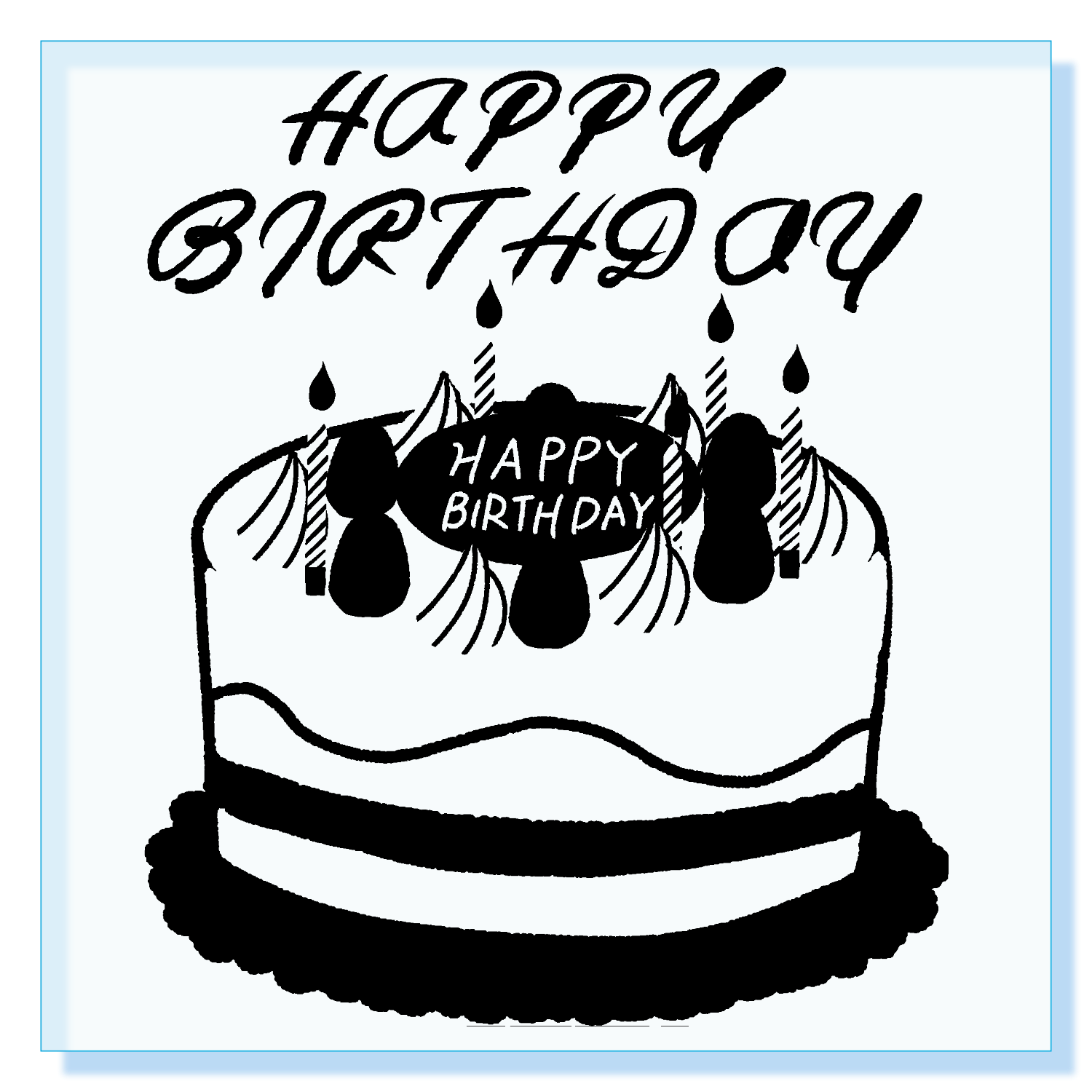 ハッピーバースデー！お誕生日おめでとう！ アクリルブロック (100 x 100mm)