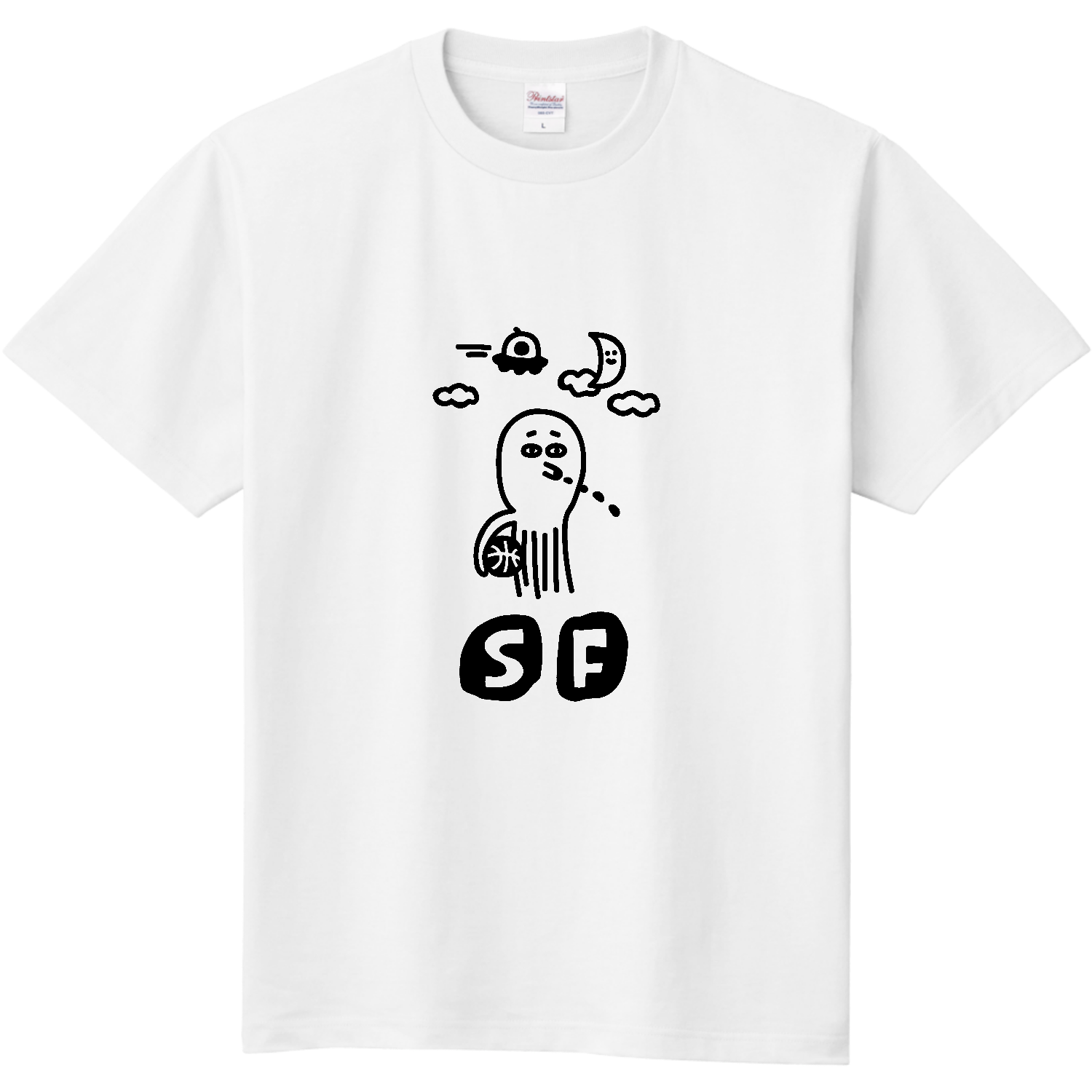 バスケットボール　・スモールフォワードの宇宙人 定番Ｔシャツ