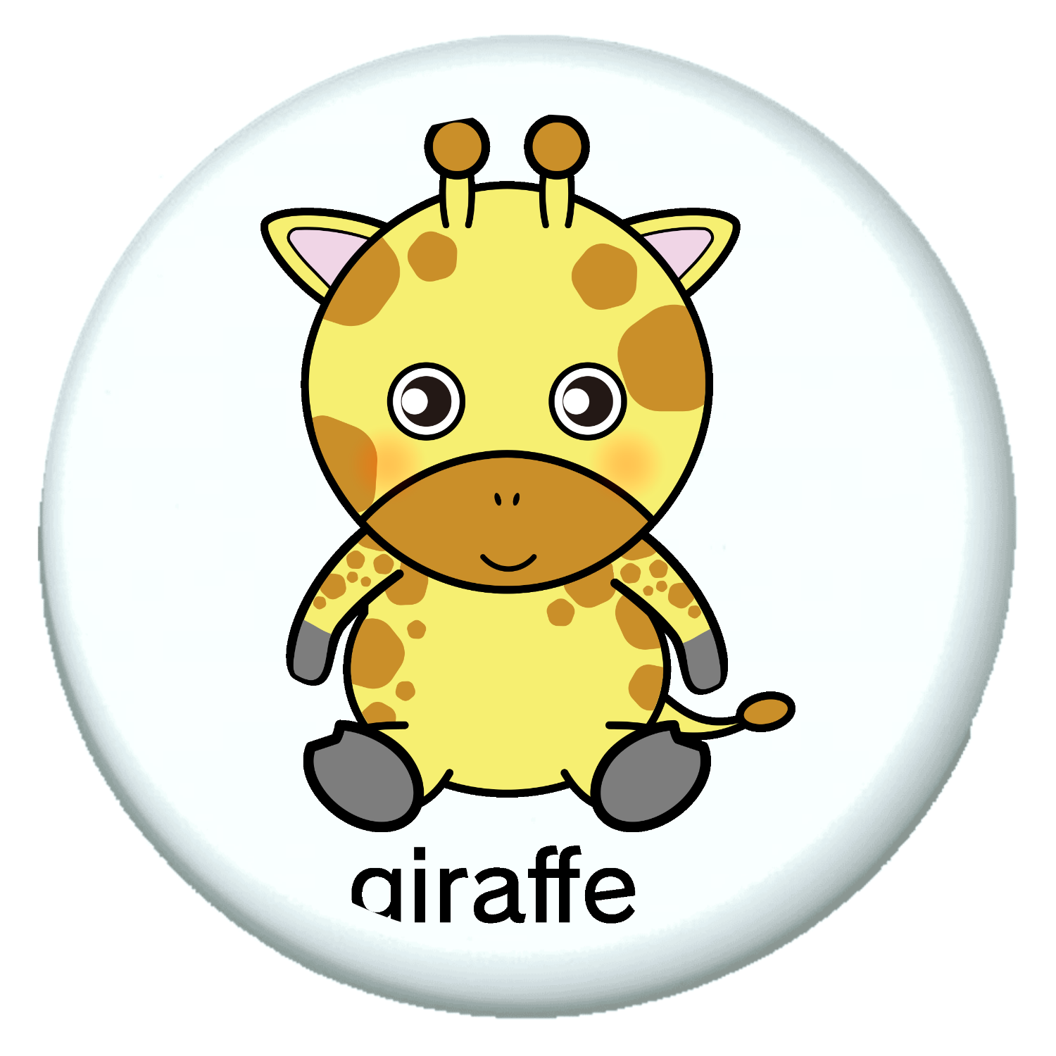 可愛いキリンちゃん プチ缶ソフト