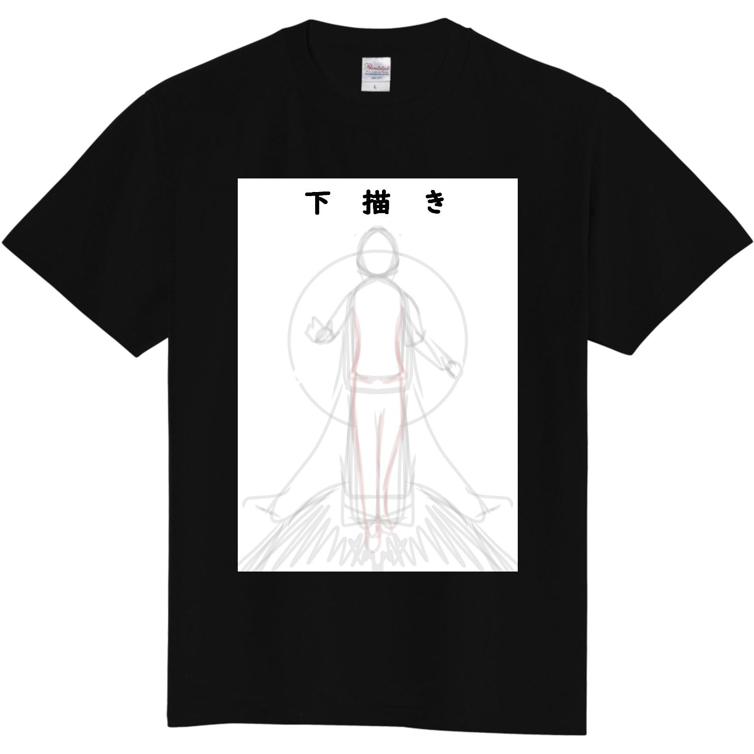 魔法使いの下描き定番Tシャツの商品購入ページ｜クリエイターの