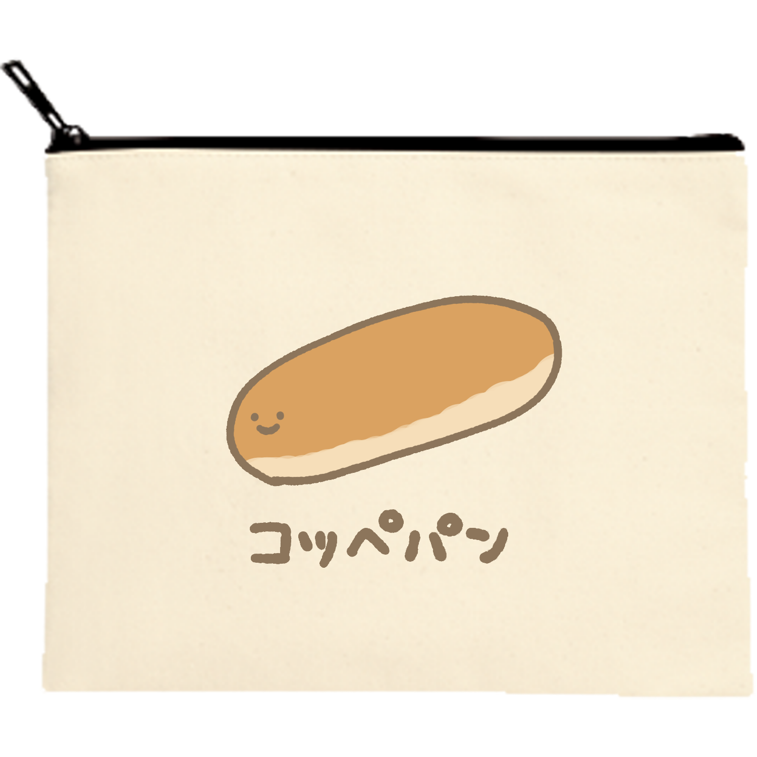 コッペパン キャンバスポーチ（M）【白プリント有】
