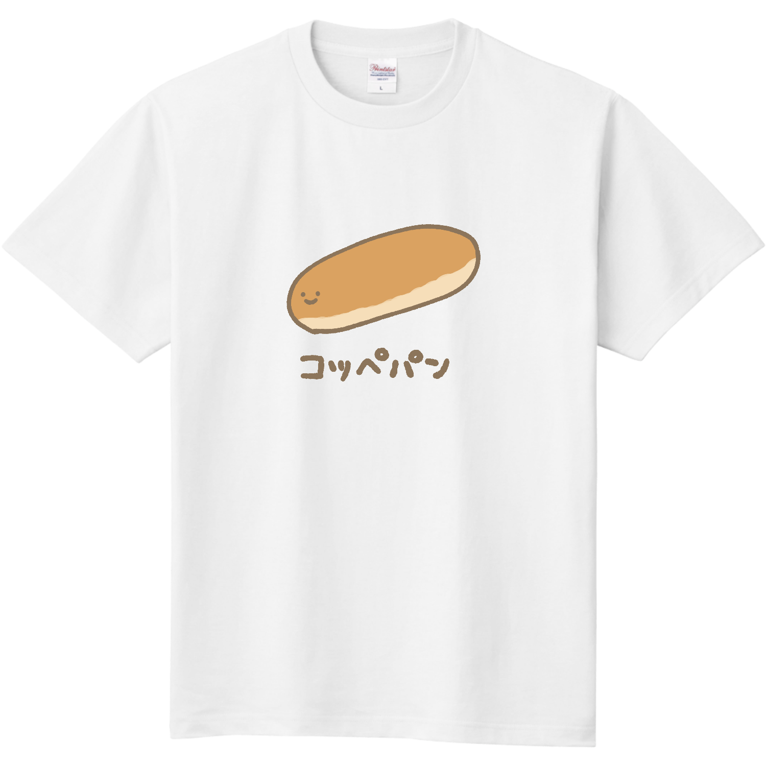 コッペパン 定番Ｔシャツ