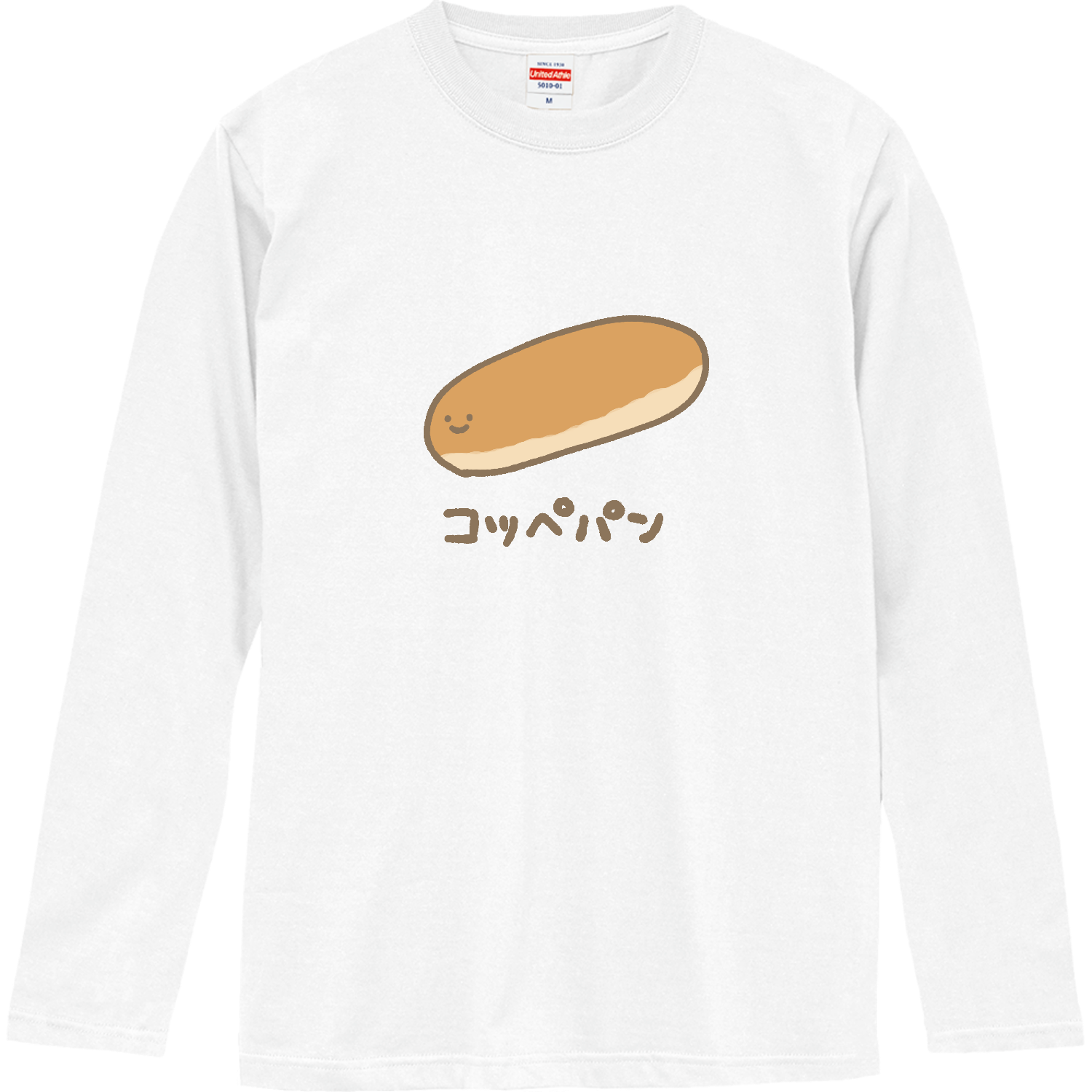 コッペパン ロングスリーブTシャツ