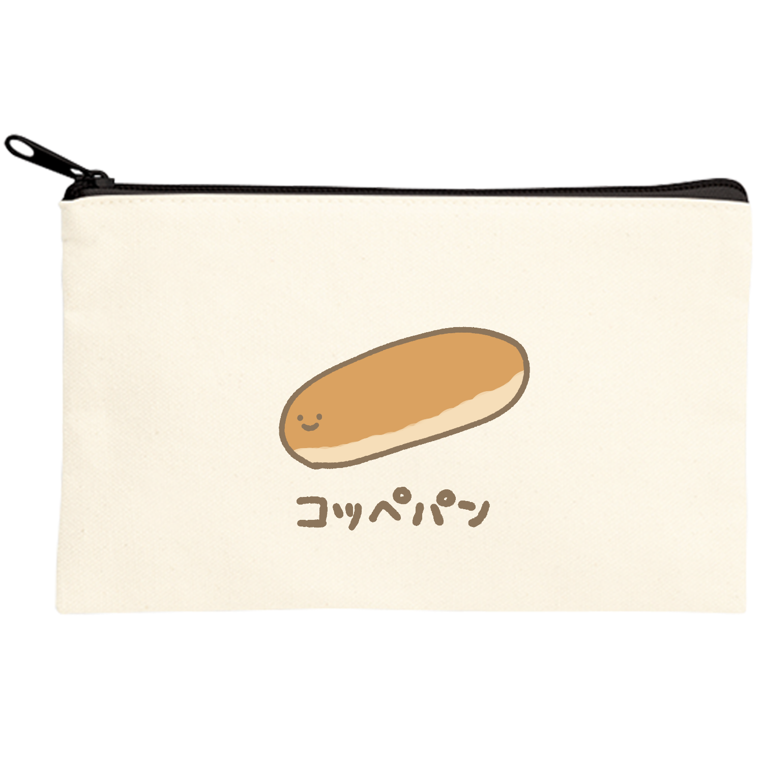コッペパン キャンバスポーチ(S)【白プリント有】