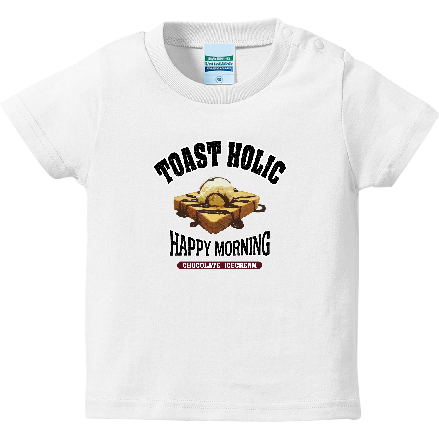 チョコアイストースト（アレンジトースト 風） ハイクオリティーベビーTシャツ