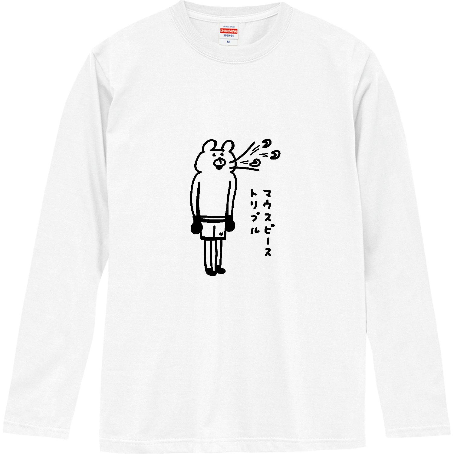 重いベンチプレス定番Tシャツの商品購入ページ｜クリエイターの