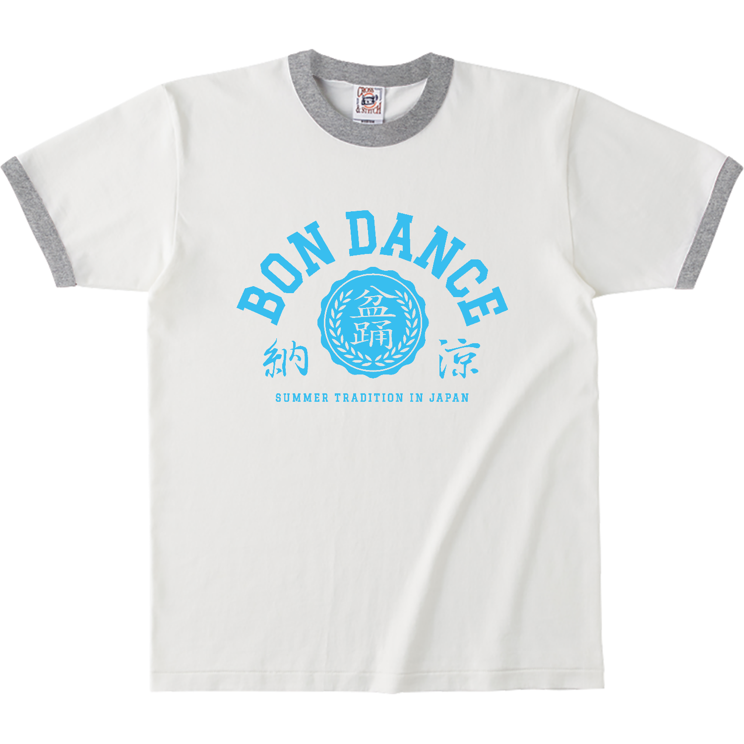 BON DANCE・盆踊り 3 オープンエンドマックスウェイトリンガーTシャツ