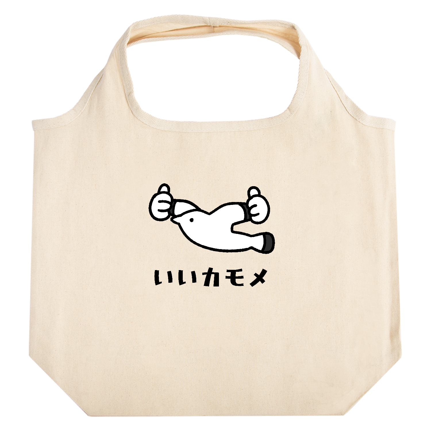 ちくわ部定番Tシャツの商品購入ページ｜クリエイターのオリジナル