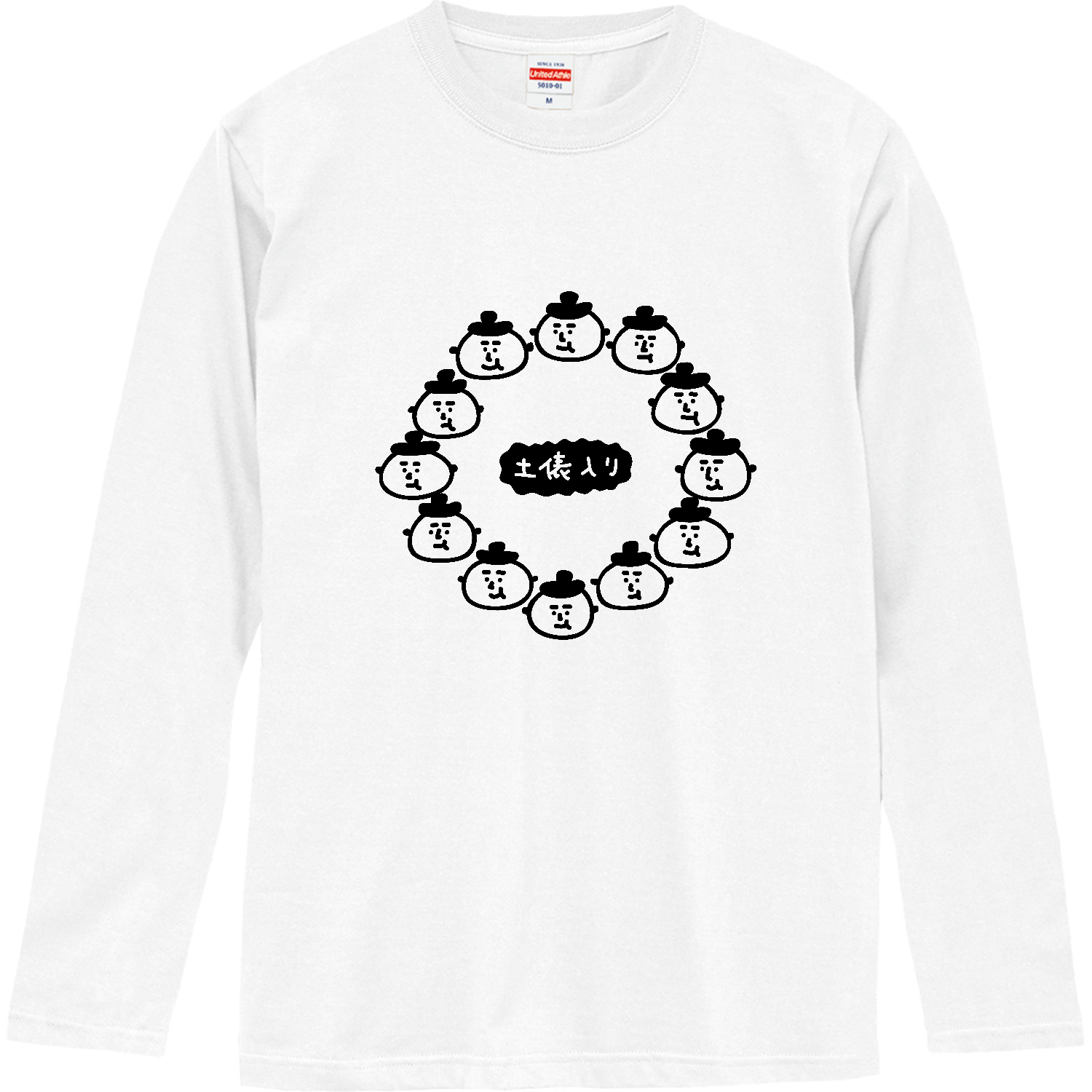 重いベンチプレス定番Tシャツの商品購入ページ｜クリエイターの