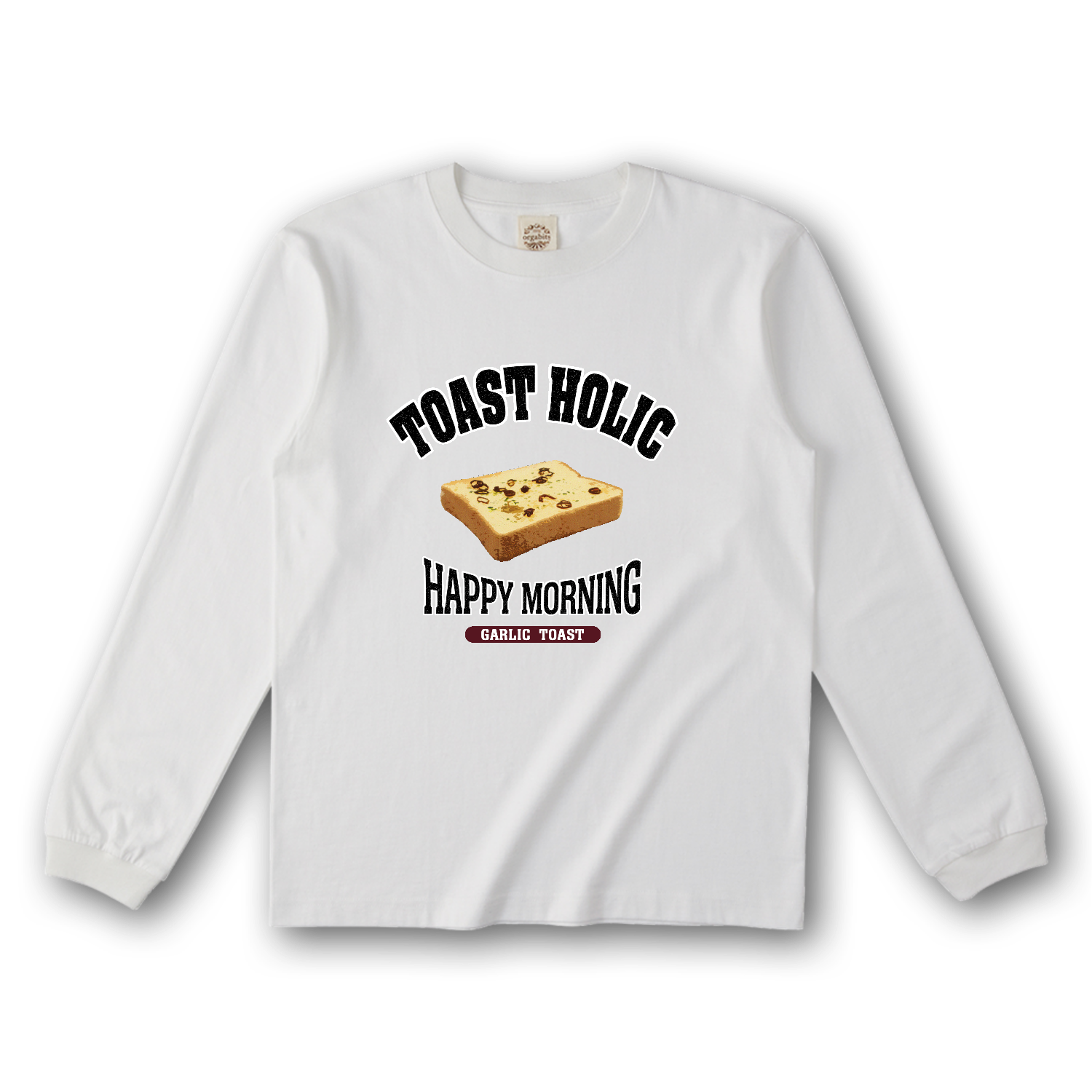 ガーリックトースト（アレンジトースト 風） オーガニックコットンロングスリーブTシャツ（リブ有り）