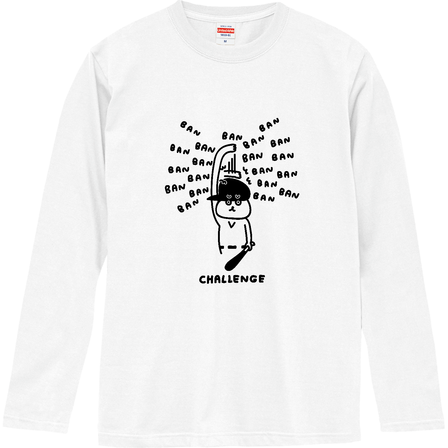 重いベンチプレス定番Tシャツの商品購入ページ｜クリエイターの