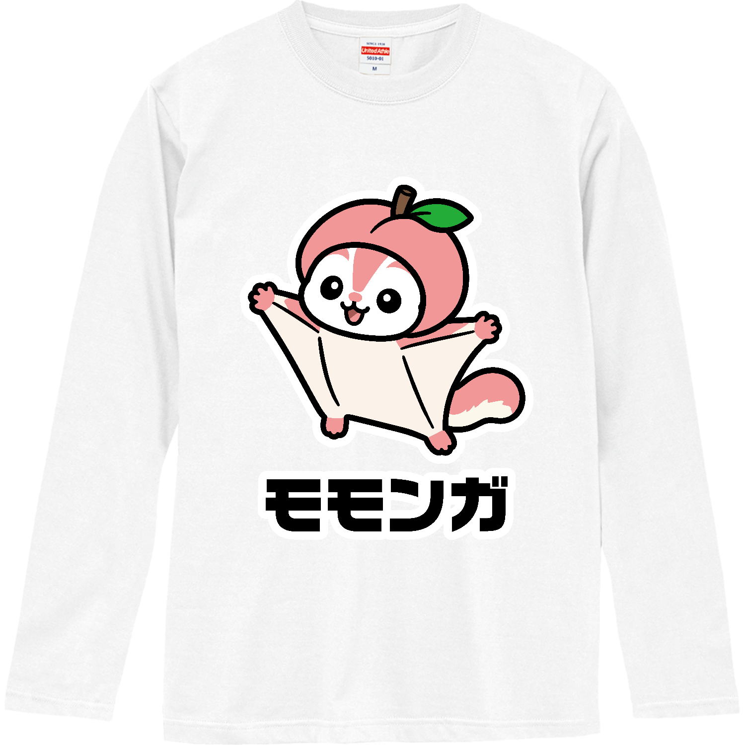 モモンガ【桃×モモンガ ダジャレアニマル】 Tシャツ｜オノマトピア
