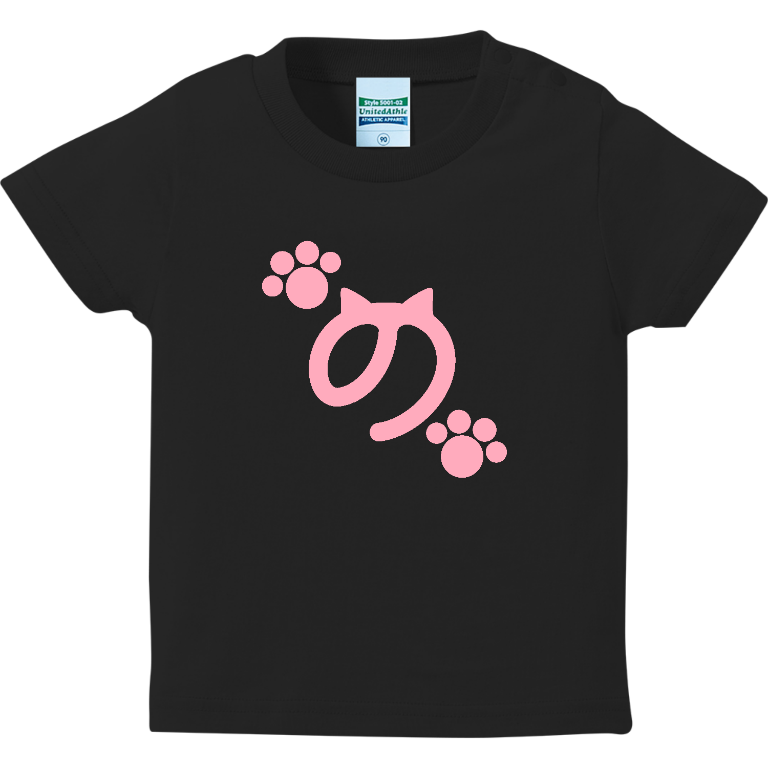ののすけ 肉球 ハイクオリティーベビーTシャツ