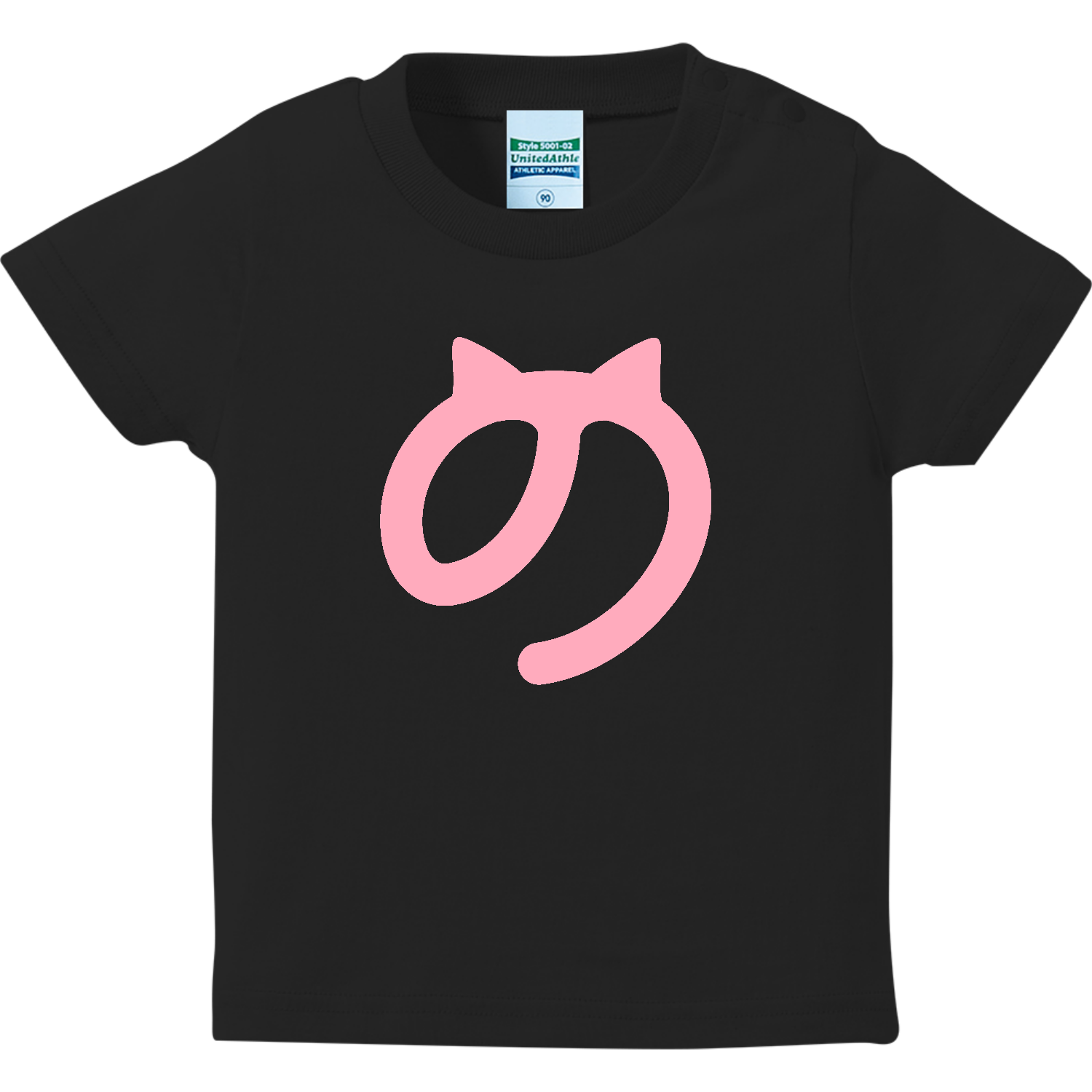 ののすけ ハイクオリティーベビーTシャツ