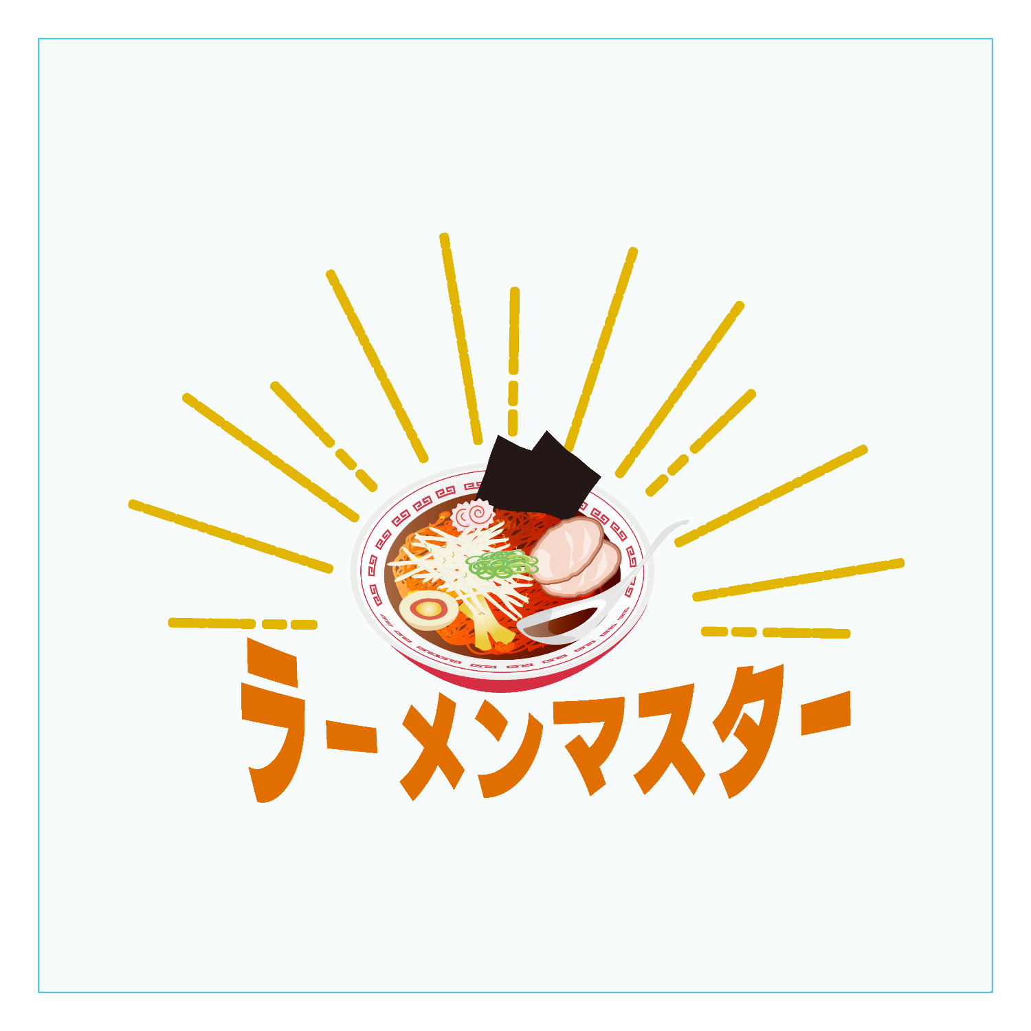 ザ・ラーメンマスター ダイカットアクリルキーホルダー(6×6cm)