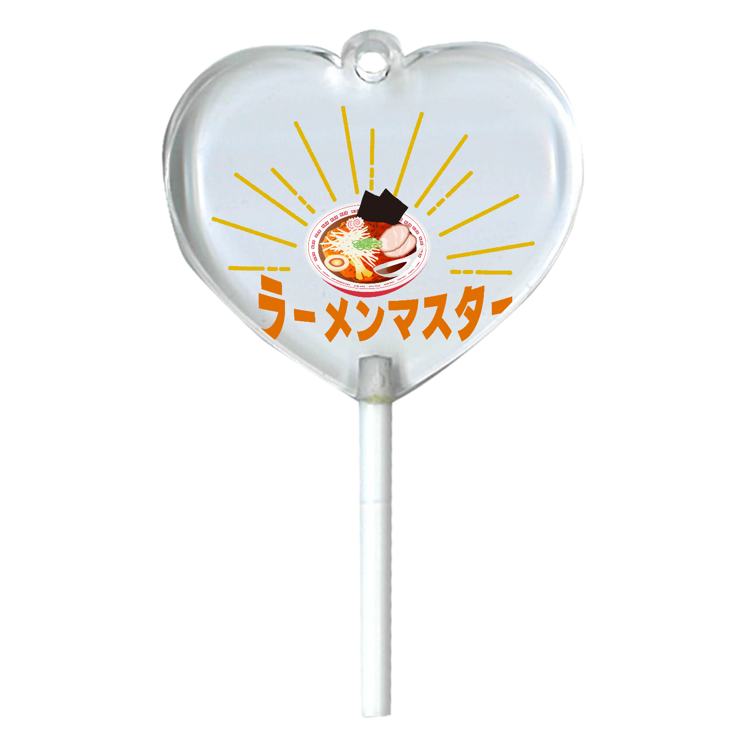 ザ・ラーメンマスター ハートキャンディアクリルチャーム