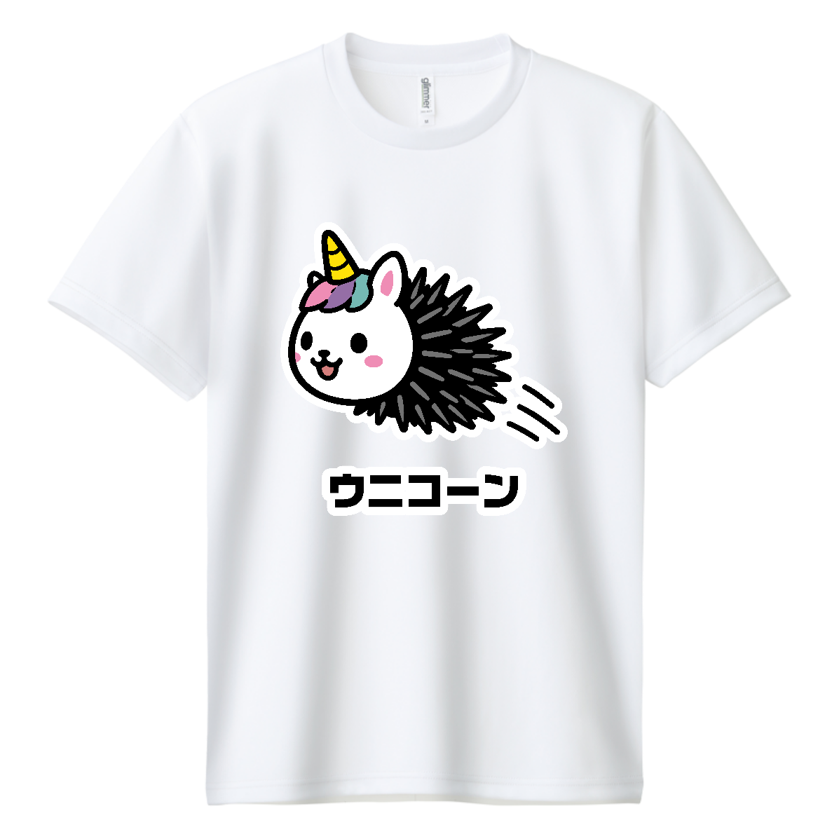 ユニコーン UNICORN 嵐のケダモノ ツアーTシャツ　Lサイズ ウニコーン・ジャンプ【ウニ×ユニコーン ダジャレアニマル】 Tシャツ