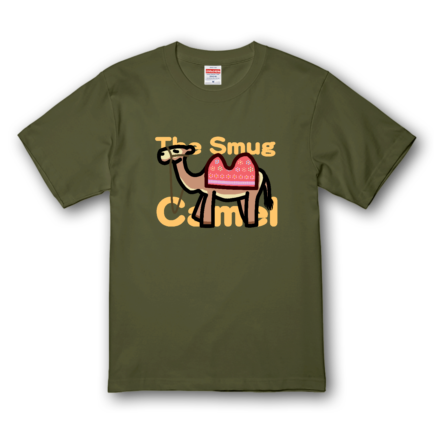 ちょっと得意げなラクダⅡ（橙） プレミアムTシャツ