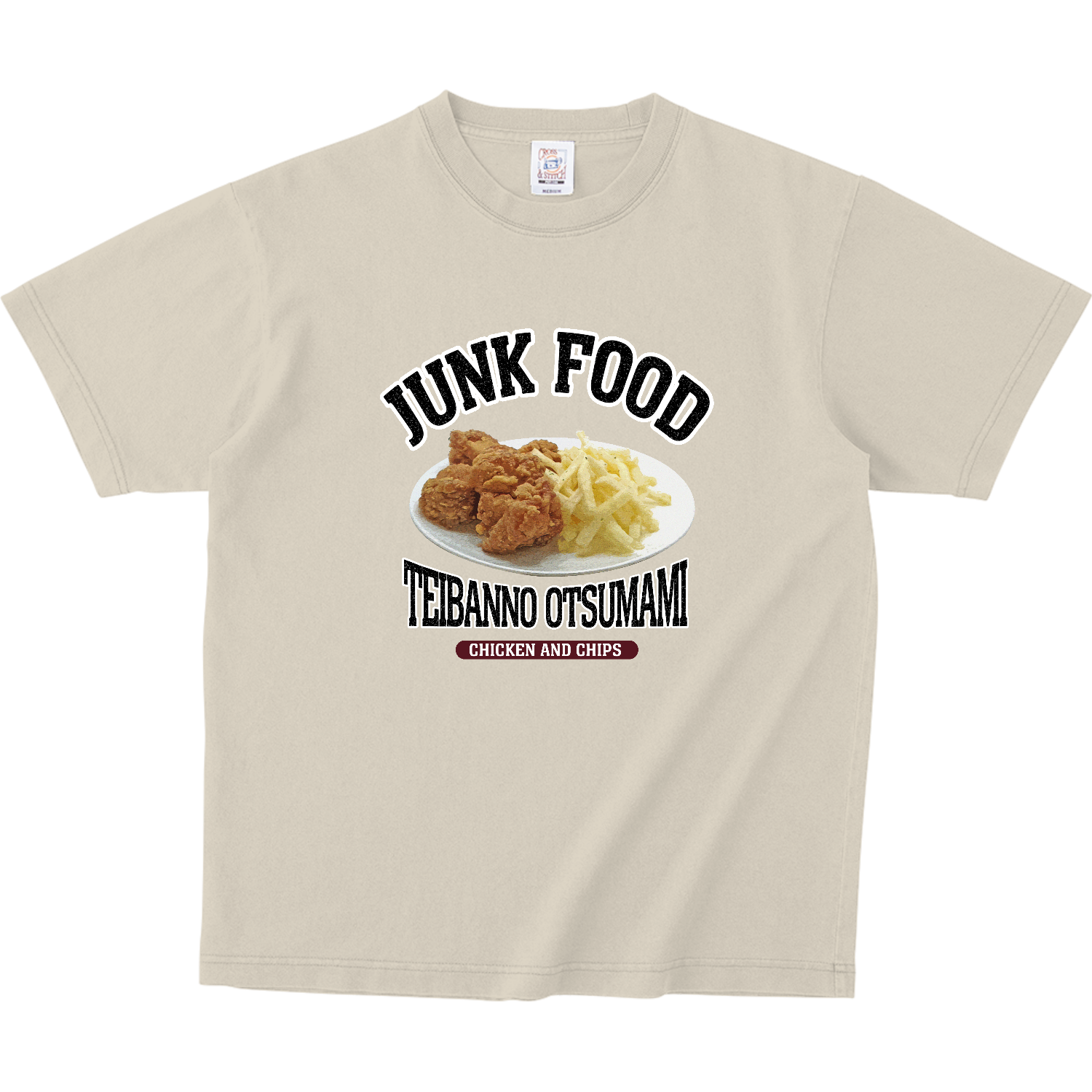 唐揚げポテト（ビンテージ風） ピグメントＴシャツ