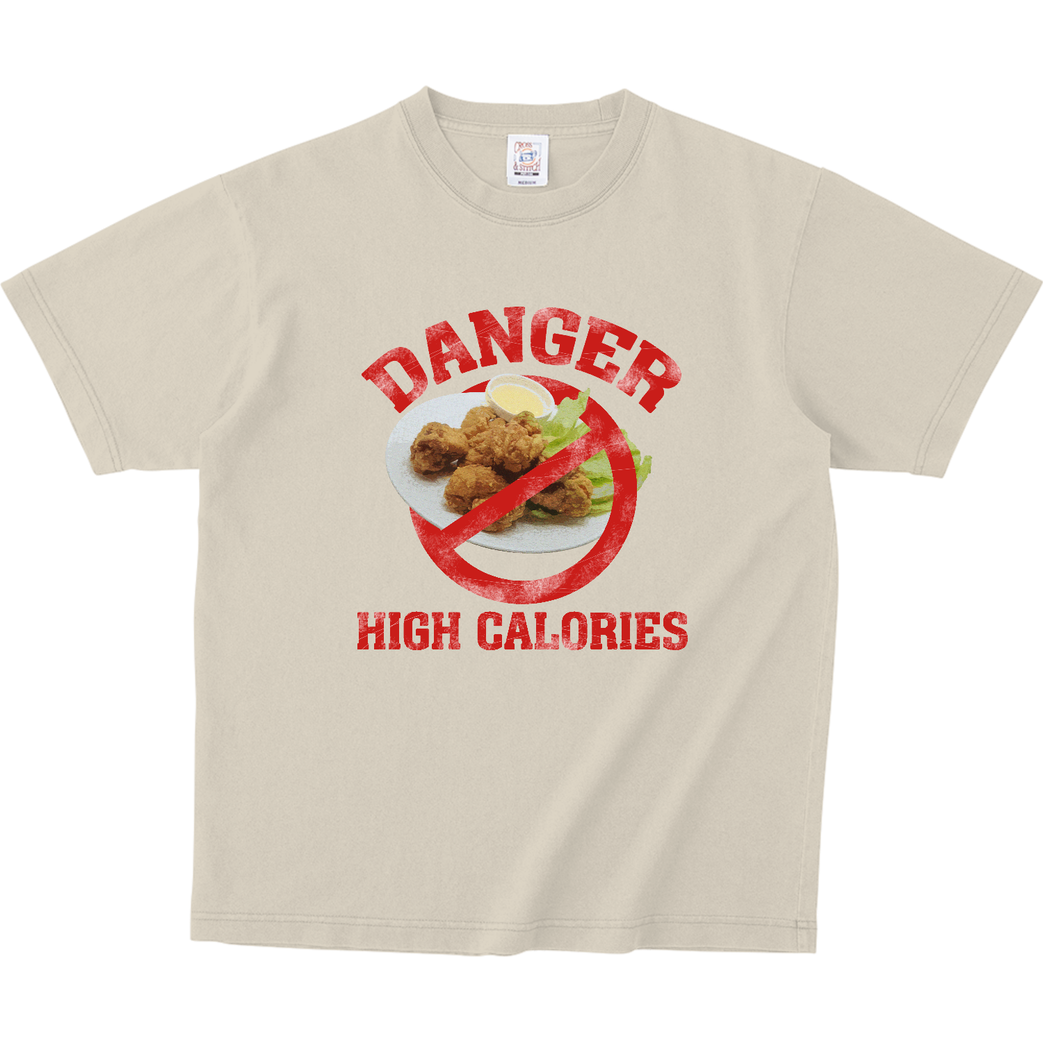 禁・鶏の唐揚げ ピグメントＴシャツ