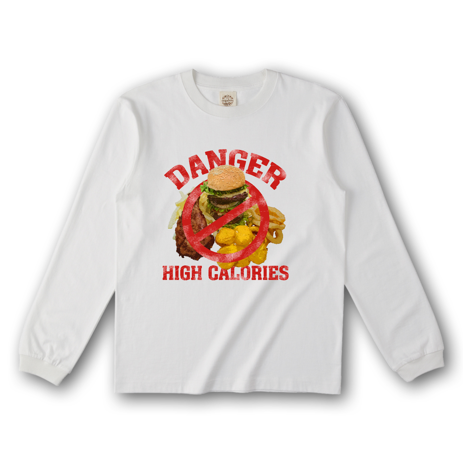 禁・ハンバーガーと揚げ物の欲張りセット オーガニックコットンロングスリーブTシャツ（リブ有り）