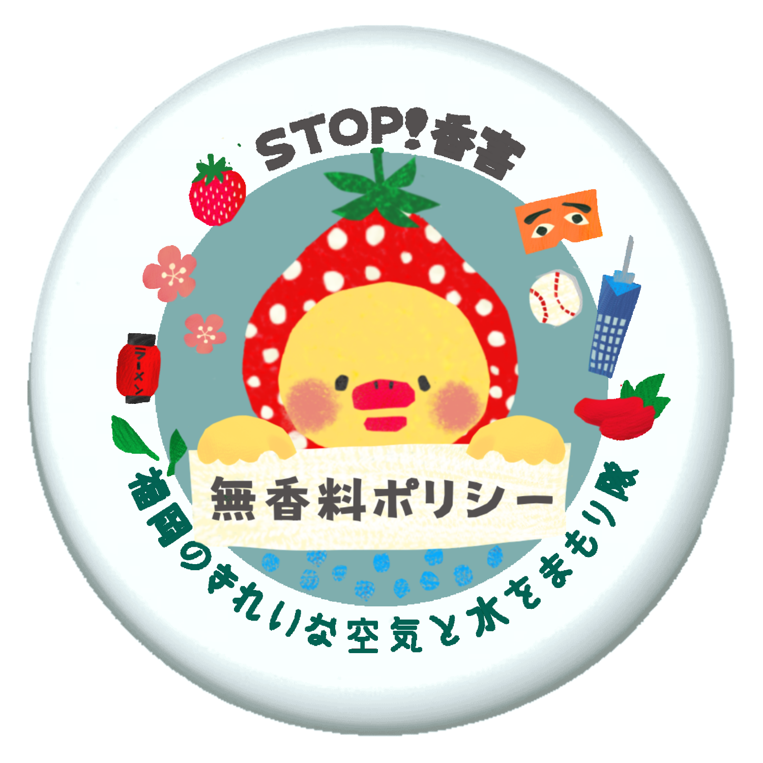 ふくカナちゃん プチ缶ソフト