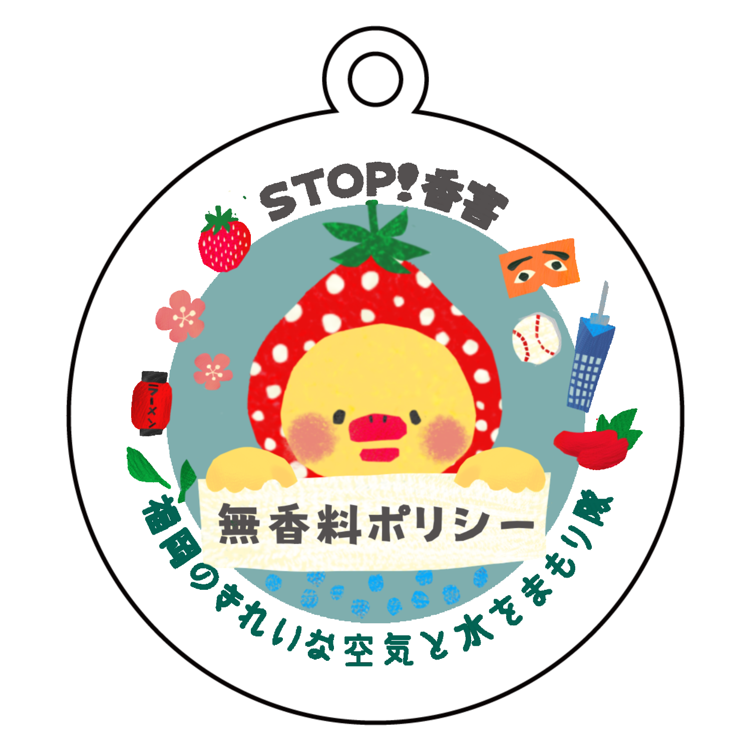 ふくカナちゃん アクリルキーホルダー　丸型 (6cm)