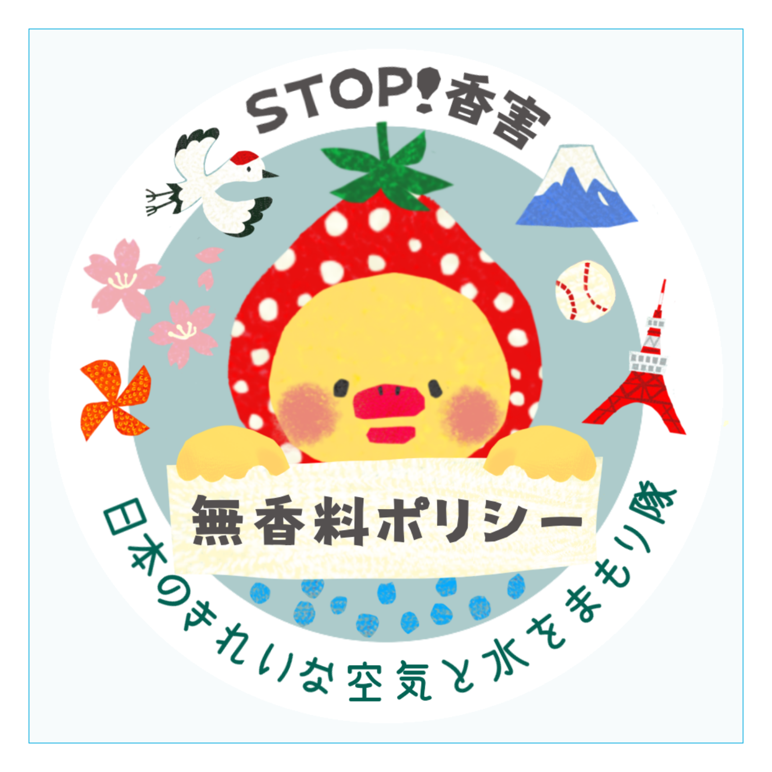ふくカナちゃん（日本ver.） ダイカットアクリルキーホルダー(6×6cm)