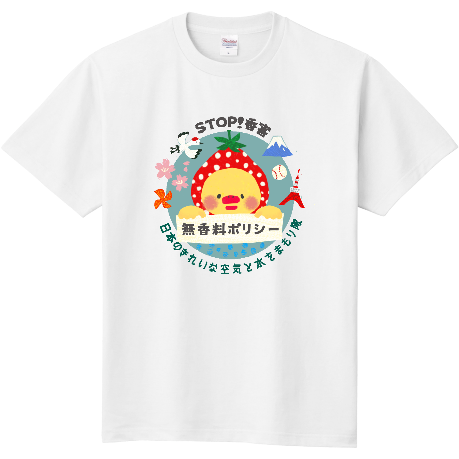 ふくカナちゃん（日本ver.） 定番Ｔシャツ