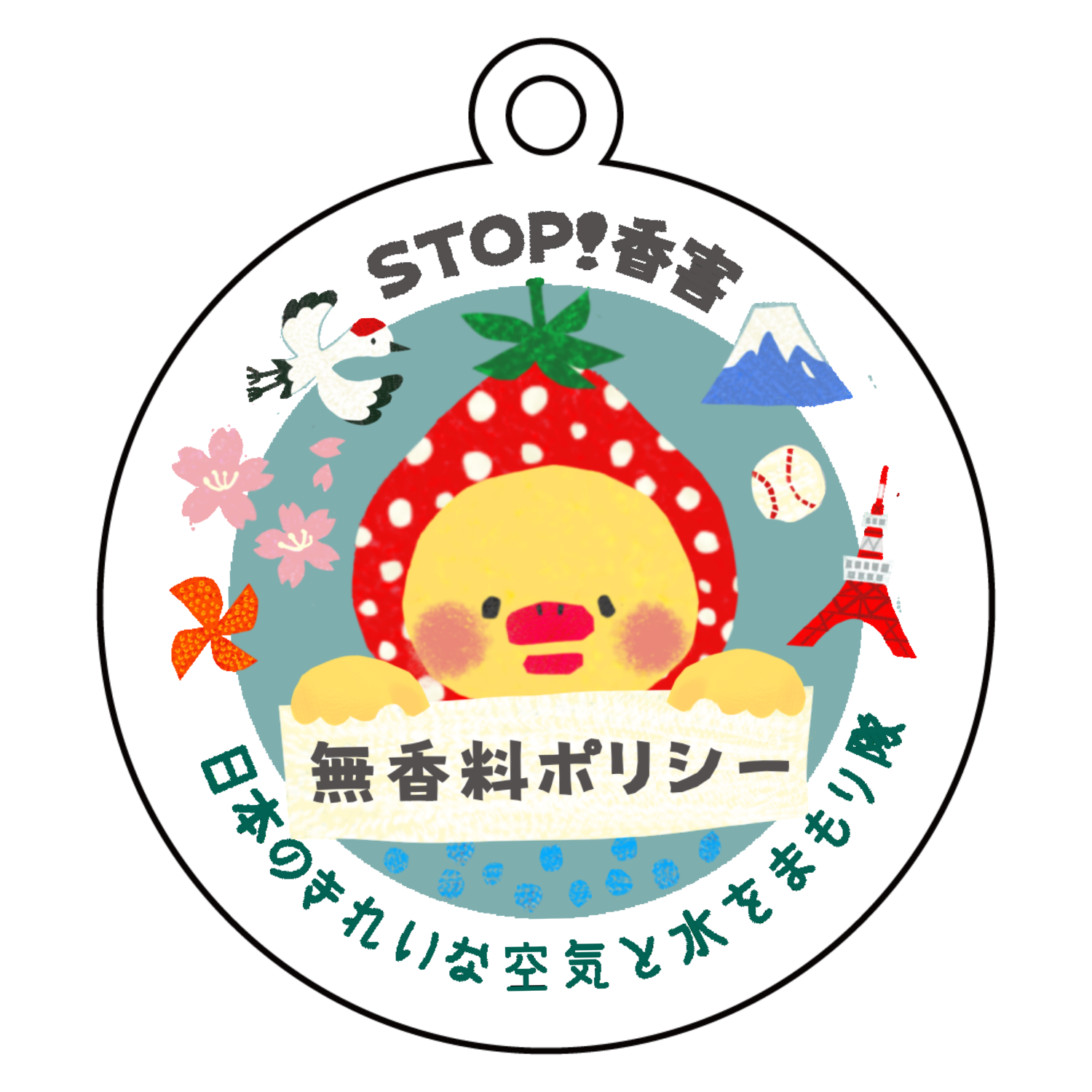 ふくカナちゃん（日本ver.） アクリルキーホルダー　丸型 (6cm)